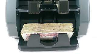 #Compteuse de billets DORS D800 Double poches