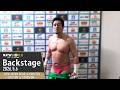 #njROAD 1st Match Backstage (with Subtitles) 5/6/26 | NEW JAPAN ROAD in KARATSU 第1試合 Backstage