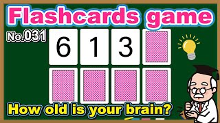 【No.031】フラッシュカードゲーム🧠脳トレ💪｜60代正解は20%以下！？【9問】 screenshot 3