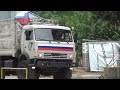 Гуманитарная акция российских миротворцев в населенном пункте Мартуни