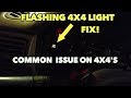 Flashing 4x4 Light Fix. Ford Explorer and other's fords 4x4