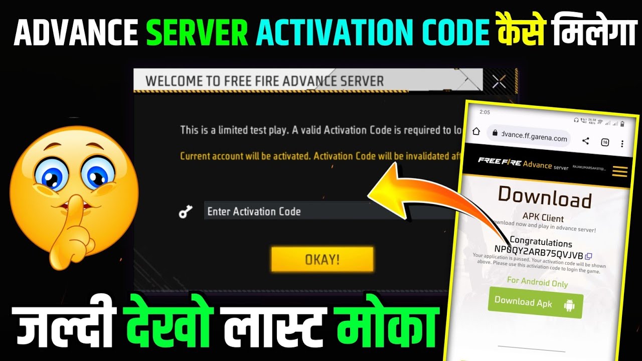 Free Fire Advance Server Download APK and FF Activation Code