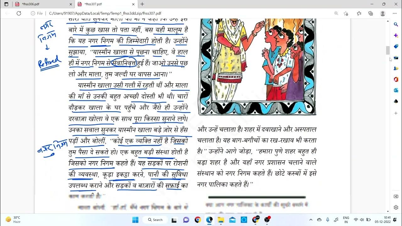 Class 9 Social Science Chapter 7 Question Answer In Hindi