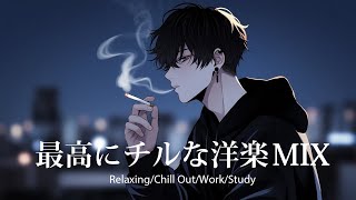 心の休息 の配信のサムネイル画像
