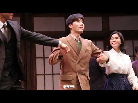 220122 팬레터 커튼콜 부분 문성일 FOCUS