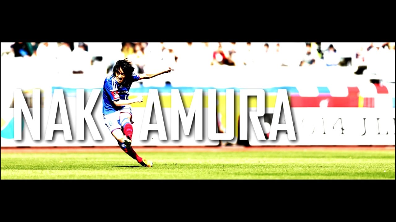 Shunsuke Nakamura 中村 俊輔 Free Kicks Goals Yokohama F Marinos のフリーキック Hd Youtube