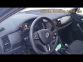 Как заводится Skoda Kodiaq в мороз -38 (Шкода Кодиак Клуб)