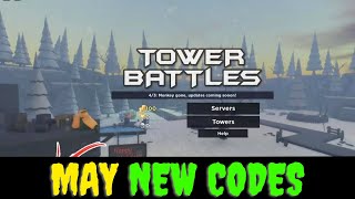 May New * Tower Battles Codes 2023 - Roblox Tower Battles Codes 2023 - All Tower Battles Codes May New * Tower Battles Codes 2023 - Roblox Tower Battles Codes 2023 - All Tower Battles Codes