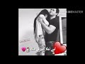  حالات واتس  عموري الرملي  أحلام اليمني