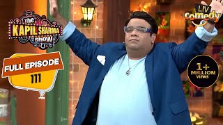 Kiku ने दिया अपना खुद का Introduction तो खड़ी हो गई पूरी Audience | The Kapil Sharma Show Season 2