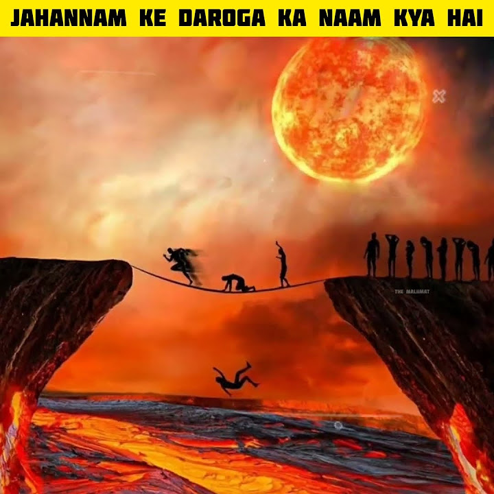Jahannam Ke Daroga Ka Naam Kya Hai shorts YouTube jahannam-ke-daroga-ka-naam-kya-hai-shorts-youtube