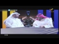 فايف جي داوود الشريان