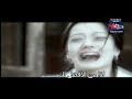اغنية مسلسل قصة حب حزينة مترجمة لو كنت تحبني موت جوان يونج 