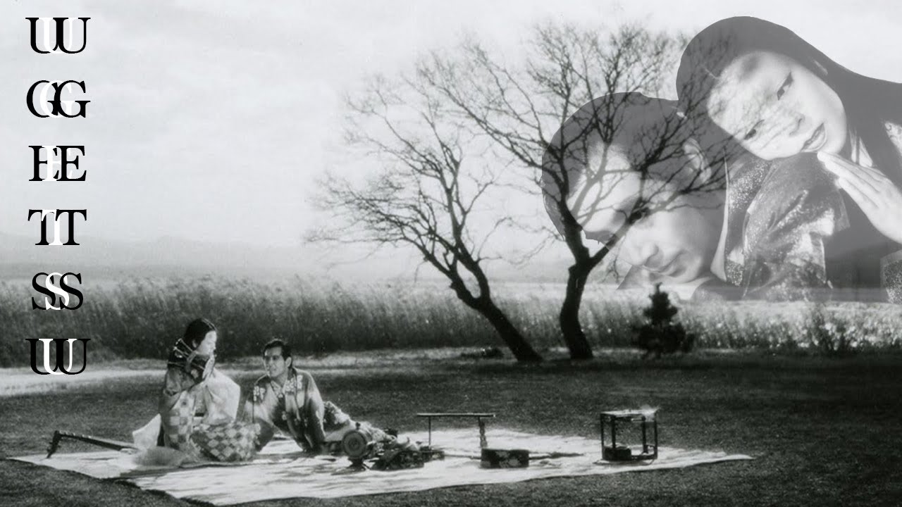 Let's Talk About Ugetsu