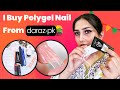 Polygel Nail At Home | I Bought Polygel Nail Kit | Buying From Daraz & i Am Shocked