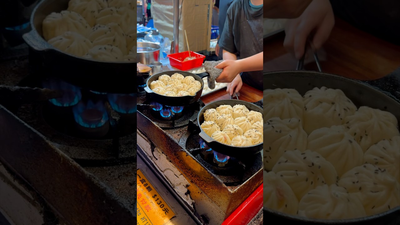 작은 냄비에 만드는 구운 찐만두 - taiwanese street food
