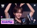 KickFlip 's ARTIST STAGE HIGHLIGHT🍀 | KCON JAPAN 2026 - YouTube
