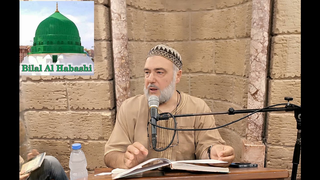 02 شَرحُ كِتَابِ قَوَاعِدُ مُهِمَّةٌ - الدَّرسُ الثَّانِي - 20-09-2024