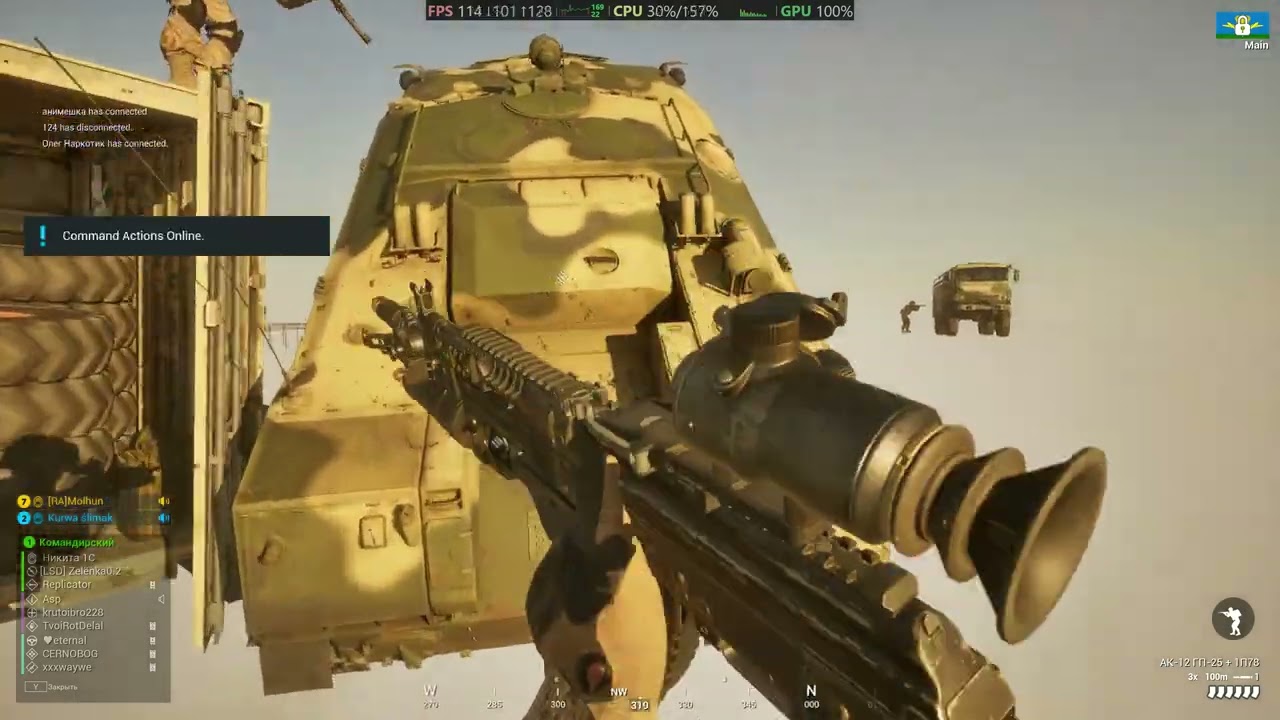 Squad UE5 2025 Best graphic I've ever seen