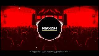 Dulhe Ka Sehra - Cg Vibration mix _ Dj Nagesh Rjn | Shadi Special Remix| New dj Song#DJSunilkkmixing