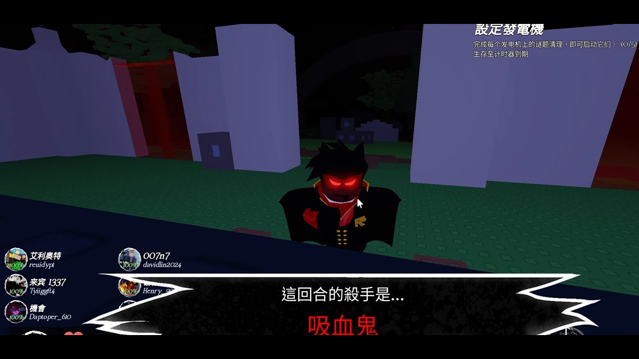 我的畫質還在1950年代!