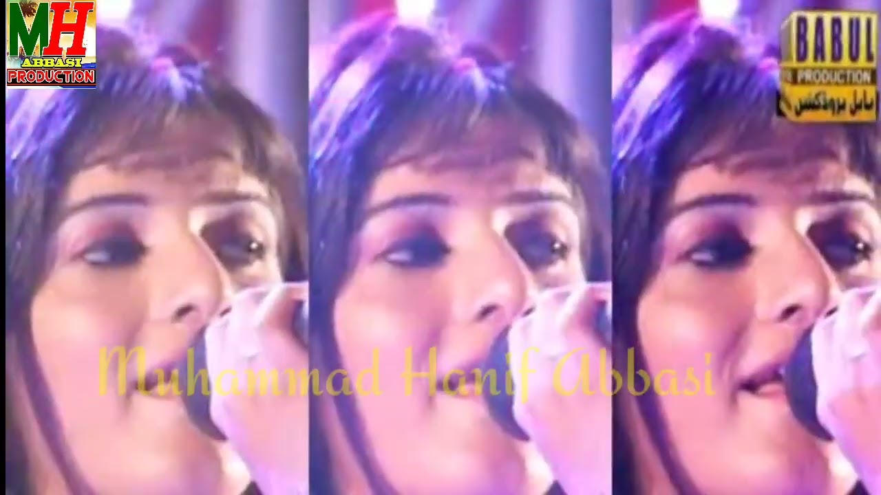 Edo Kinhin Khe Chahin Sutho Nahe Manzoor Sakhirani Babul Album 04 Lyrics  Najam Pahore Video Songs