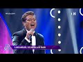 Un perfil casi perfecto: Luis Miguel maravilló al jurado con su presentación