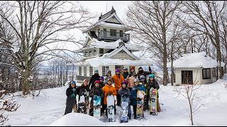 Full Moon in Japan | Women’s Asahikawa Freeride Tour x Mint Tours