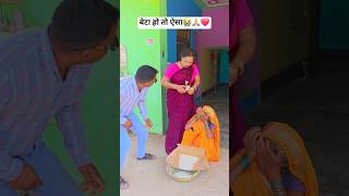 बेटा हो तो ऐसा??❤️90'S Old Hindi Songs ?90s Love Song ?Udit Narayan, Alka Yagnik, Kumar Sanu songs
