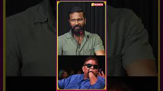#Mysskin ஒரு படத்த பார்த்தா எத பேசுவாருனு தெரியும் - #Vetrimaaran #badgirl #vasanthtv
