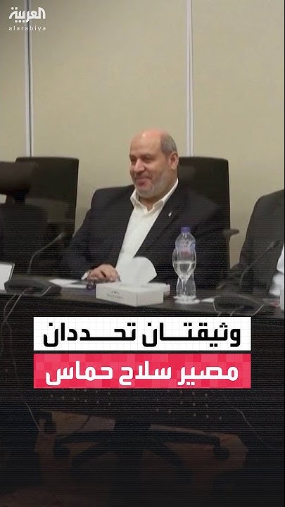               
 - نشر قبل 9 دقيقة