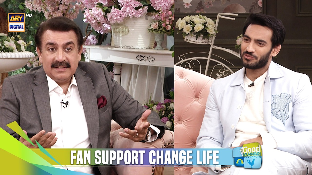 Fan Support Ne Meri Zindagi Hi Badal Di🤯 | Nida Yasir | Tauseeq Haider | Saif Ali khan | ARY Digital