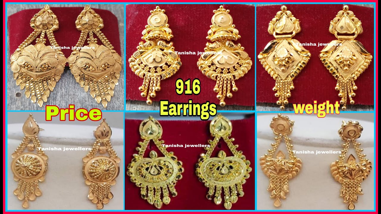 Buy quality 916 Gold Latkan Earrings in Pune