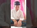 Download Lagu Tugas PABP membaca Al-Quran surat at-taubah ayat 105