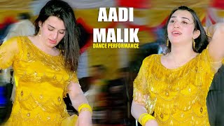 Tu Banda Munafiq Hain , Aadi Malik Latest Dance Performance , New Show 2023
