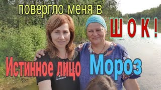 В гостях у Елены Мороз // Городские колхозники.