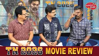 Valai Pechu Tn 2026 Movie Review Natty Nataraj Umapathy Ramaiah Video 3195 Apr 11Th, 2026