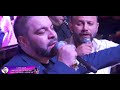 Florin salam ancuta o port in inima mea la botez rexon by danielcameramanu 2018