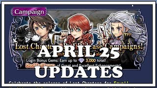 April 25 Updates - Dissidia Final Fantasy Opera Omnia
