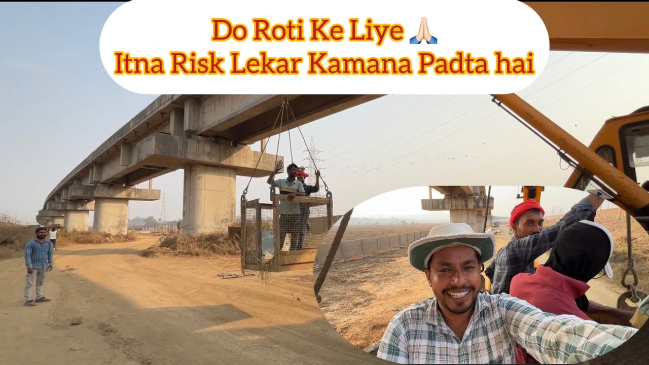 Do Roti Aasan Nahi Hoti 😢 | Hydra Ka Dangerous Kaam | Civil Site Reality