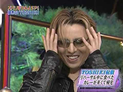 RATS heath 鈴木慎一郎 2004 GODSEED - YouTube