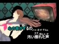 Pinkie-Sware | Off vocal | Vocaloid
