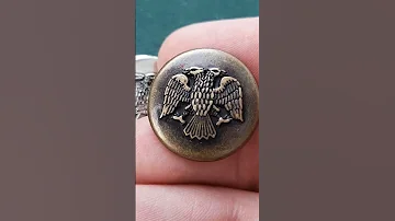 Герб банка России пуговица двуглавый орел с опущенными крыльями времен правления Ельцина Б.Н. Обзор