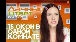 видео: Смотрю  картинка: Смотрю