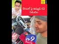 బెయిల్ పై ఇమ్మడి రవి విడుదల#hyderabad#hyderabadi#telangananews#telangana#tollywood