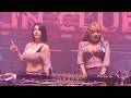 林姗姗 - 连锁反应 (柳州DjWXM FunkyHouse Remix 2026) 『Don't you fight it baby』 Cover of "Brother Louie"