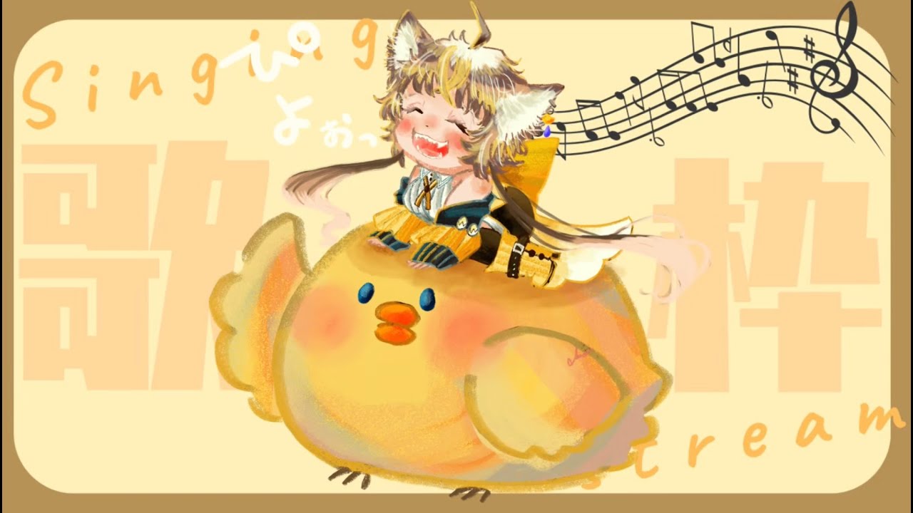 【本当に30分で終わる!】ひよこのお歌!!うまい!げんき!w!#shorts【 #歌枠 ひよりひよこ】#写経 #Vtuber