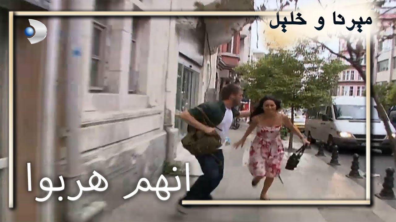 وجدت أخيرا ذلك.- كليب خاص بنفسجي وهليل