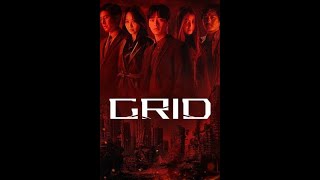 The Grid S1 épisode 7