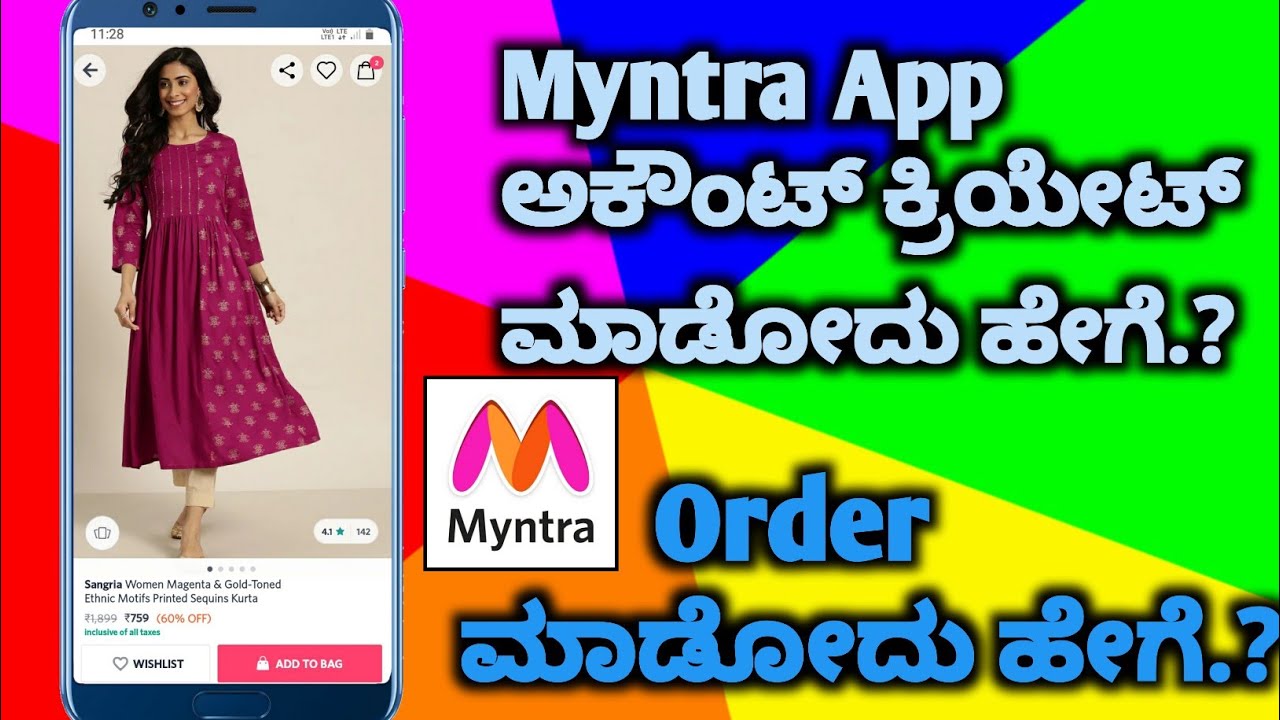 How to Create Myntra Account kannada How to order in Myntra account